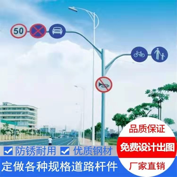 Direction signs, road posts, signs, road guidance signs, provided by Yunjie all year round