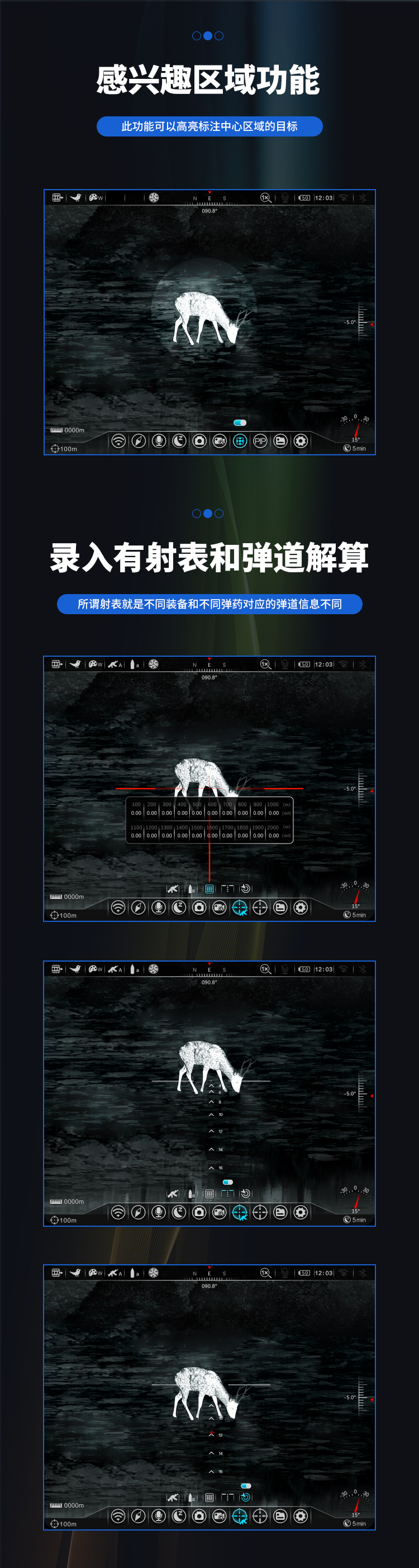 Langot instrument DAL666 thermal imaging sight single tube outdoor ranging dual-purpose infrared thermal sight