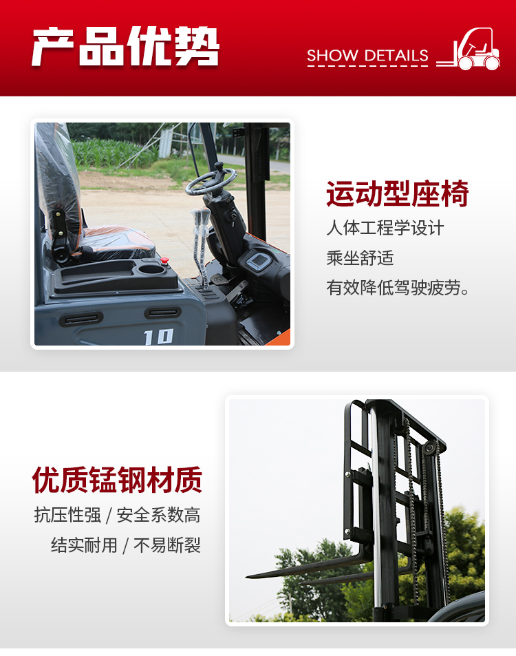 Forward moving electric forklift mini logistics warehouse handling stacker electric loading and unloading Cart