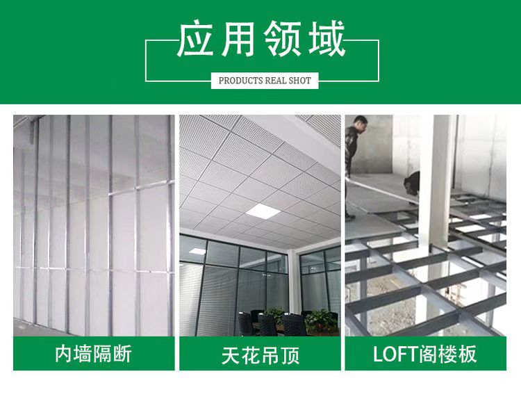 Decorative fiber cement board, Et board, cement pressure board, fire retardant and flame retardant construction simple