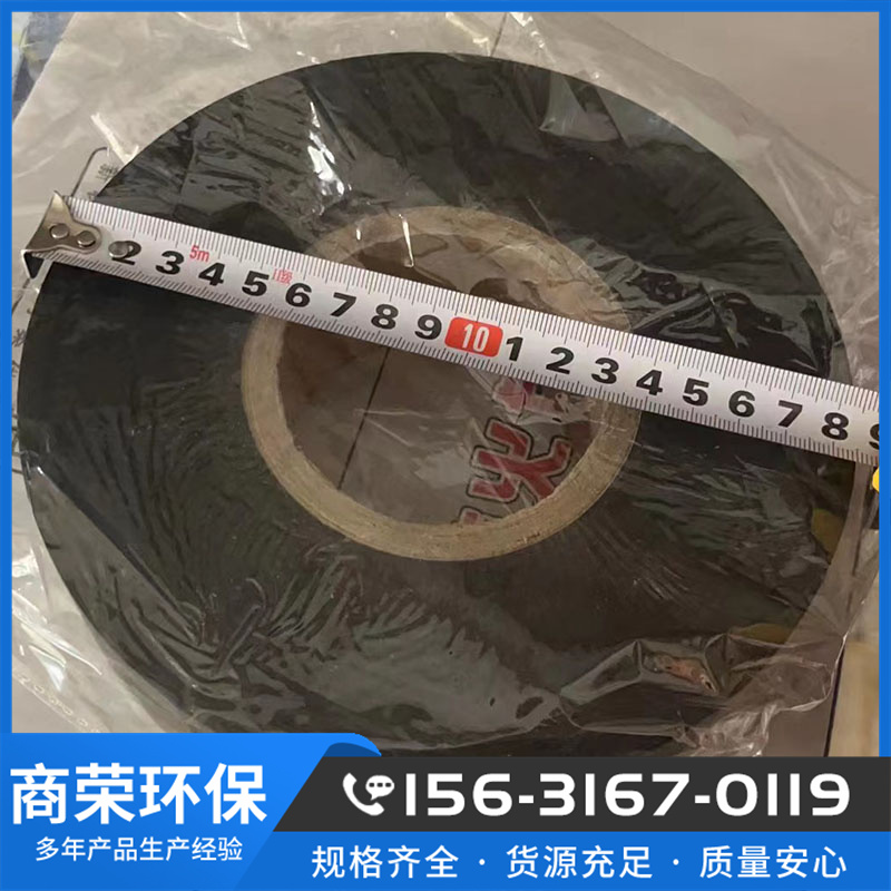 Shangrong supplies self-adhesive cable joints, outer layer wrapped with fireproof tape, cable interface, self-adhesive cable tray