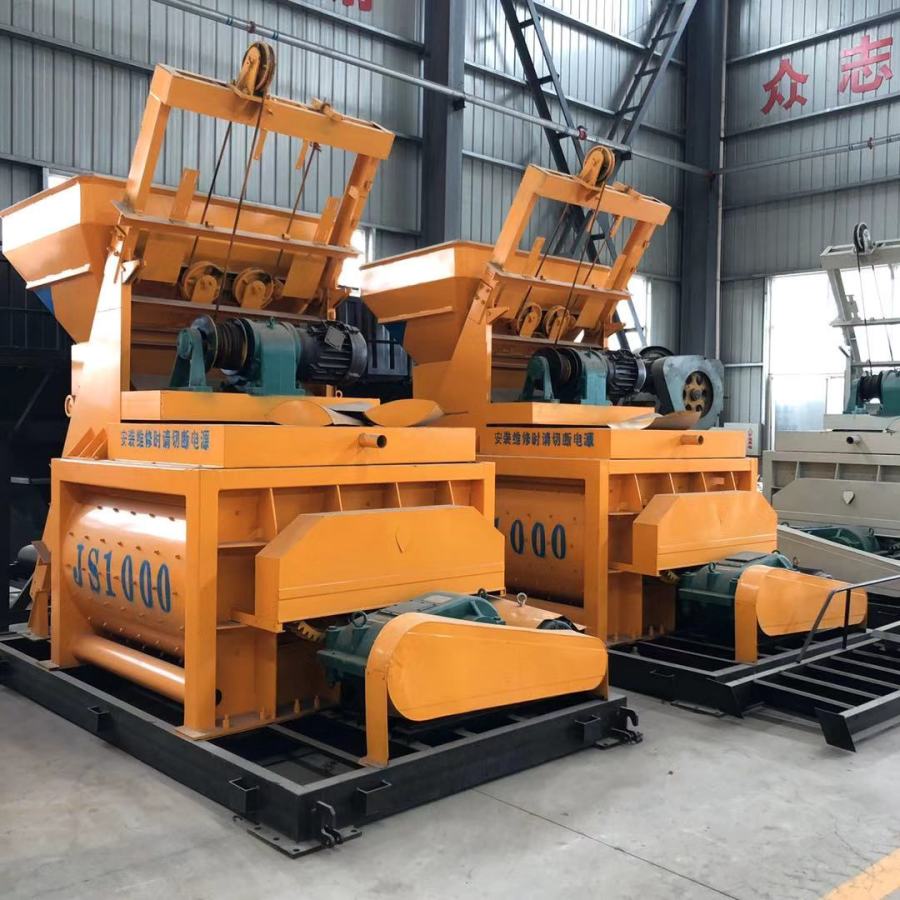 华铸js1000水泥搅拌机 双卧轴混凝土混料机 搅拌站大沙石灰混合设备