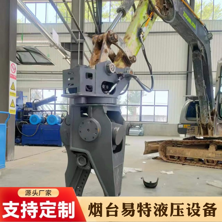 Scrap car dismantling machine, car dismantling machine, car dismantling shear, car dismantling pliers, excavator with Yite brand, trustworthy