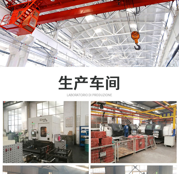 QD electric remote control double beam bridge crane for on-site installation of industrial and mining construction cranes