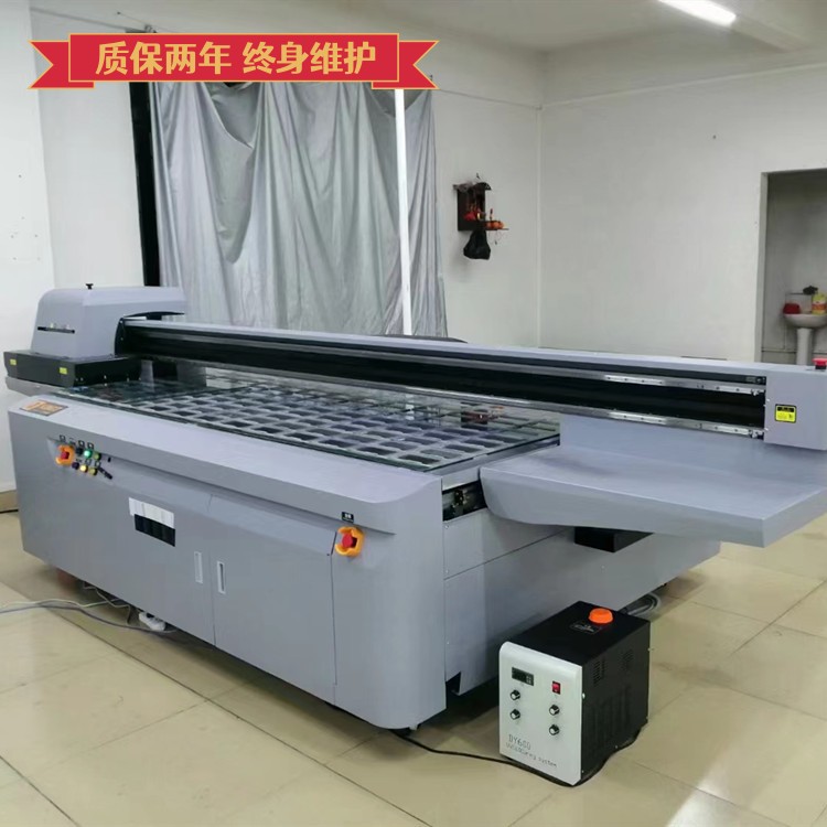 Transfer of second-hand Dongchuan Ricoh G5G6UV tablet printer Hantuo Caishen Jingutian Dingli UV printer