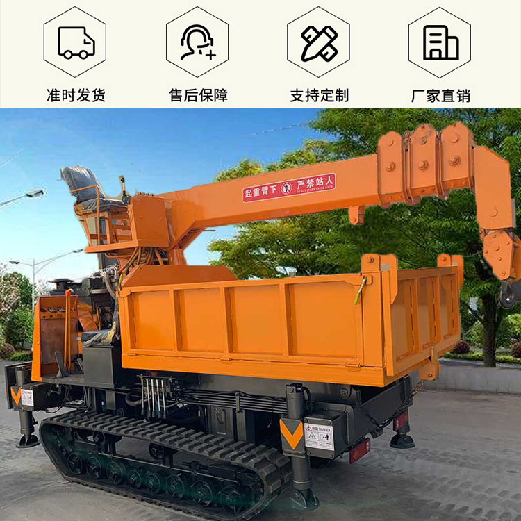 Multi functional agricultural excavation and hoisting integrated machine, four different types of vehicle mounted excavation and Fuyou processing