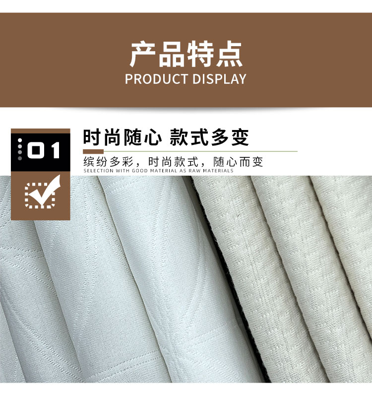 Knitted flame-retardant flannel fabric, all cotton functional fabric, flame retardant, acid and alkali resistant, customizable color Yaodi