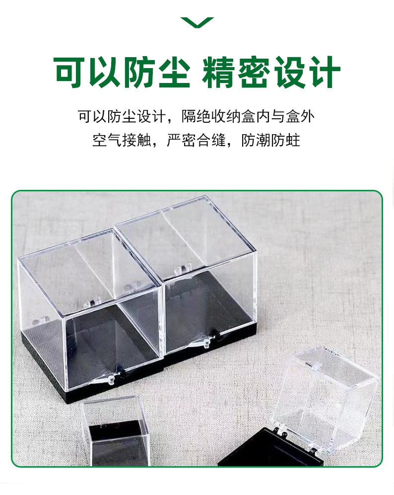 Square hinge box thickened anti falling transparent jewelry storage box badge Commemorative coin plastic packaging box