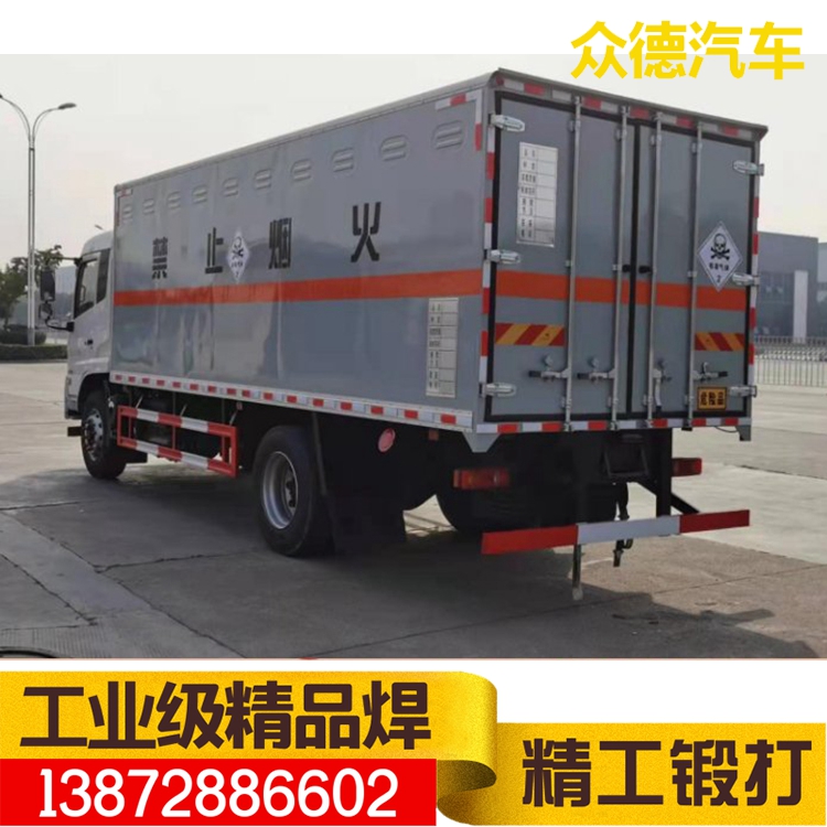 Dongfeng Tianjin Dangerous Goods Box Transport Vehicle Toxic Gas Distribution Fuel Announcement All Inclusive for Home Use