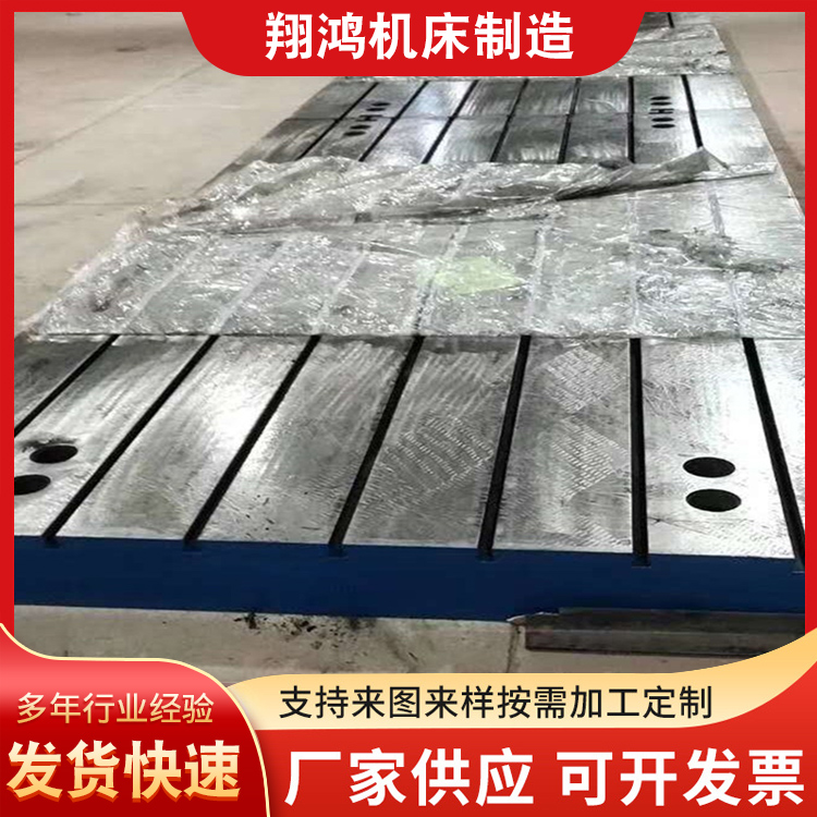 Three dimensional Cast Iron Platform Resin Sand casting Casting Heavy Duty Workbench Nodular Angle Wheel