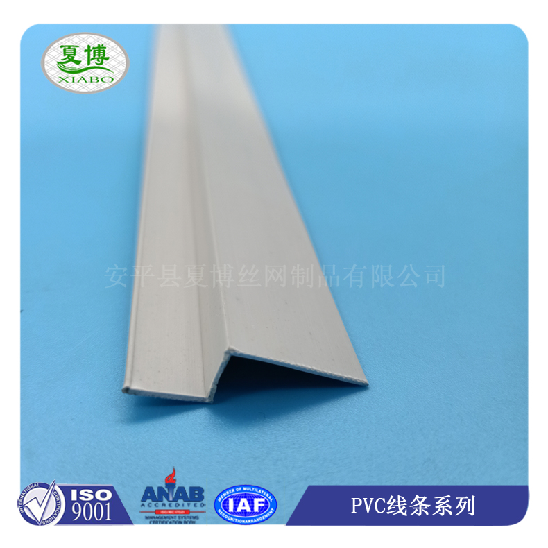 A New Type of Gypsum Board and Plastic Building Materials Manufacturer, Xia Bo, with Mesh Process Trough, for Exterior Wall Real Stone Paint Partition Strips