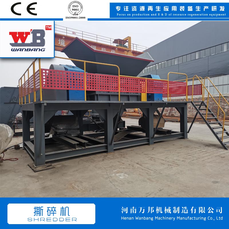 Cow horn shredder, shear type bone crusher, dual axis small sheep horn shredder