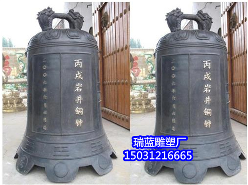 Copper Bell Manufacturers Cast Copper Winter Melon Bell Scenic Area Gardens, Temples, Taoist Temples, and Large Iron Bell Customized Bronze Bell Processing