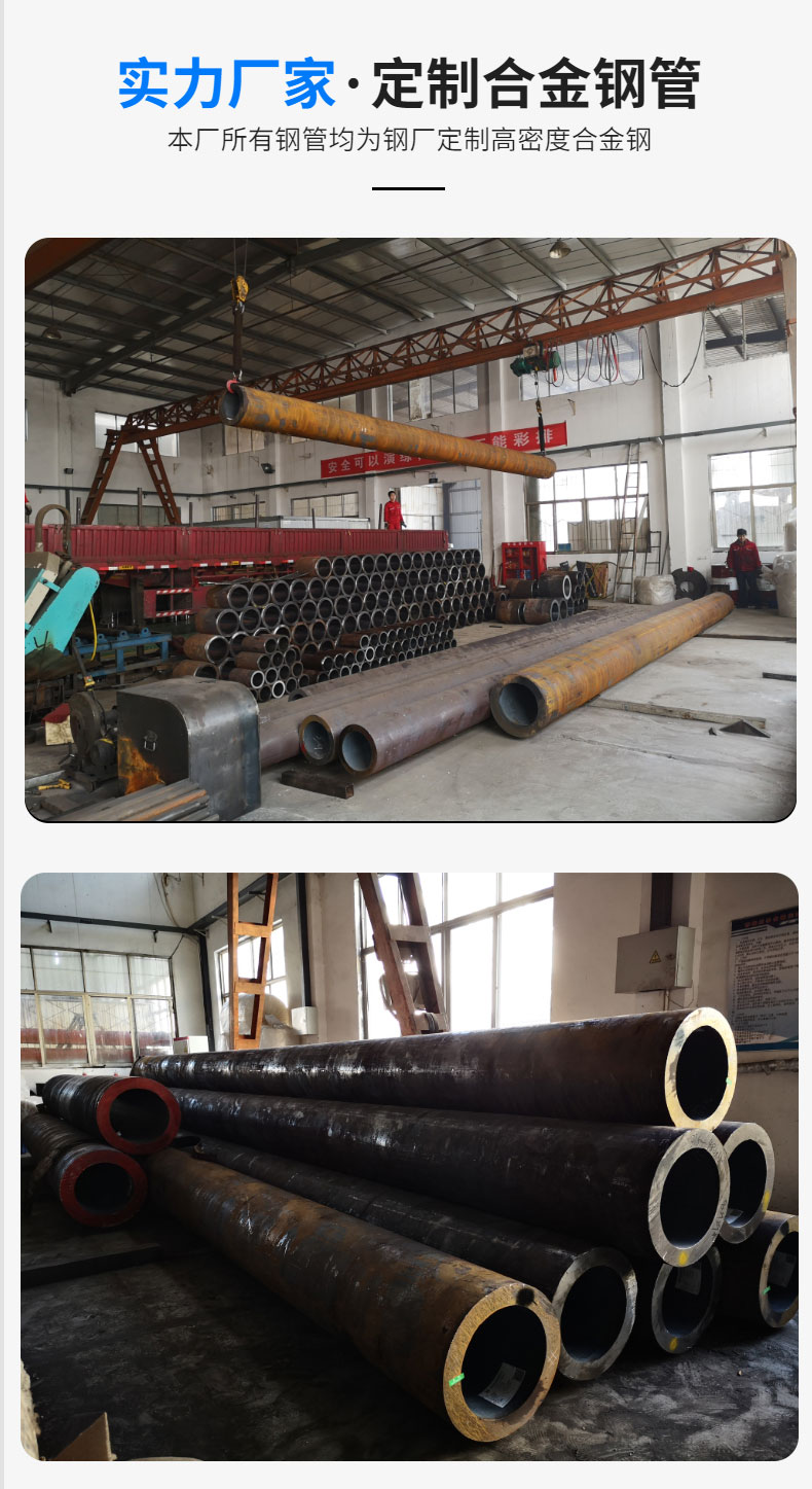 The hydraulic pile breaking machine is convenient, effective, and safe in intercepting useless piles to achieve perfect pile breaking effect, saving time and effort