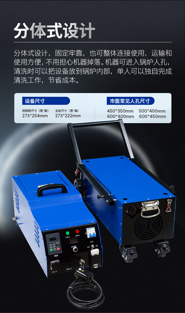 T-3300 tube heat exchanger pipeline cleaning machine, boiler water-cooled wall pipe smoke pipe dredging machine, electric drill bit type