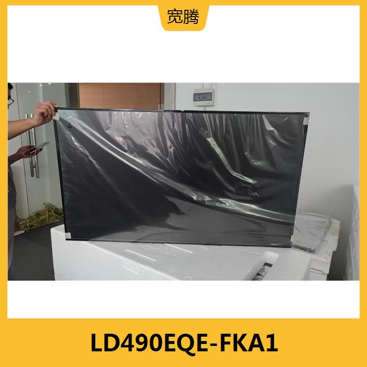 LG LCD screen LD490EQE-FKA1 has a long service life and supports 24-hour continuous power operation