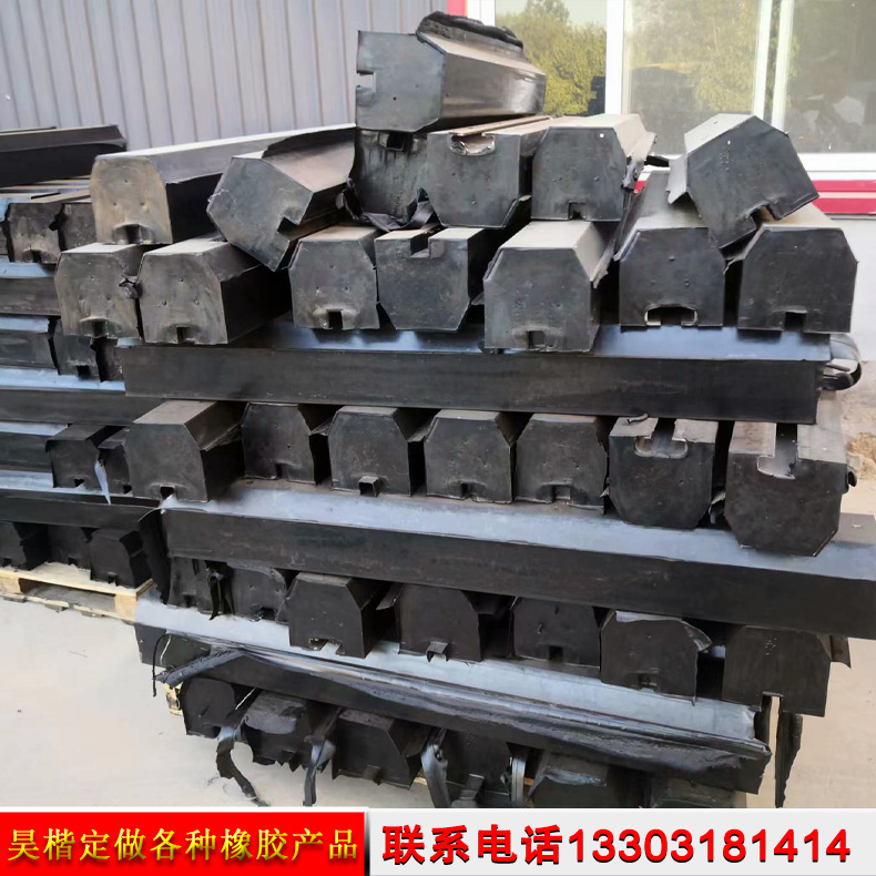 Ball mill rubber lining plate, coal mill rubber plate, moistening mill rubber lining plate, stone powder rubber plate accessories, customized by the manufacturer