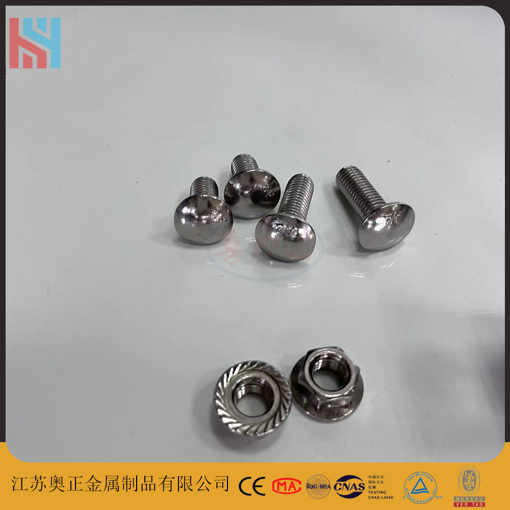 Xilida rust proof and anti-corrosion solar photovoltaic bracket hook, hot-dip galvanized stainless steel fixed straight hook