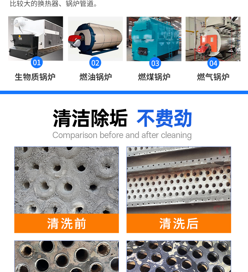 KT-302 Biomass Boiler Pipeline Cleaning Machine Water Wall Pipe Dredging Machine Train Pipe Heat Exchanger Cleaning Equipment