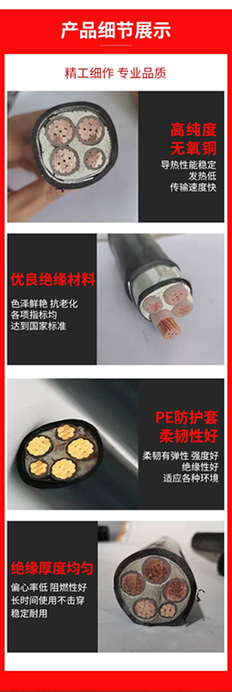 Daxin PVC insulated control cable YJV-2635KV copper core sheathed power cable