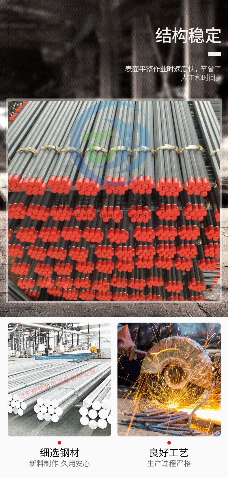 Hexagonal hollow drill rod B19 rock drill used in Chaohui Mine for tunnel drilling and anchoring