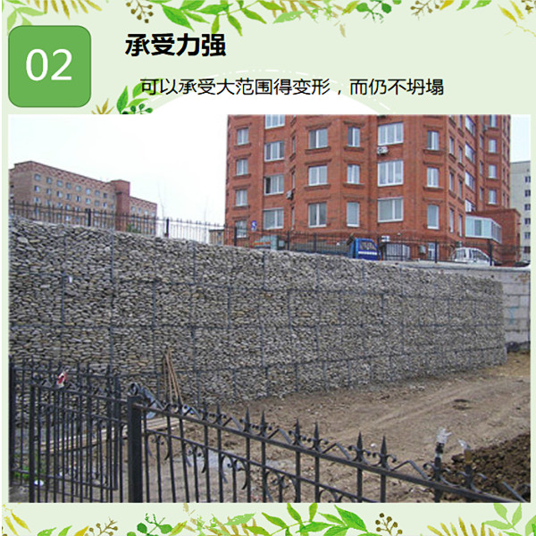 Shixiong galvanized gabion mesh 4 * 1 * 1 PVC coated double partition Renault pad available in stock for customization