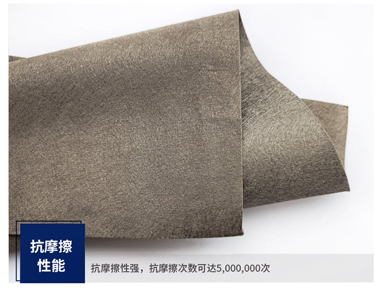 Special conductive cloth for shooting, flexible, radiation resistant, anti-theft brush, thickened non-woven fabric, anti magnetic 0.45mm