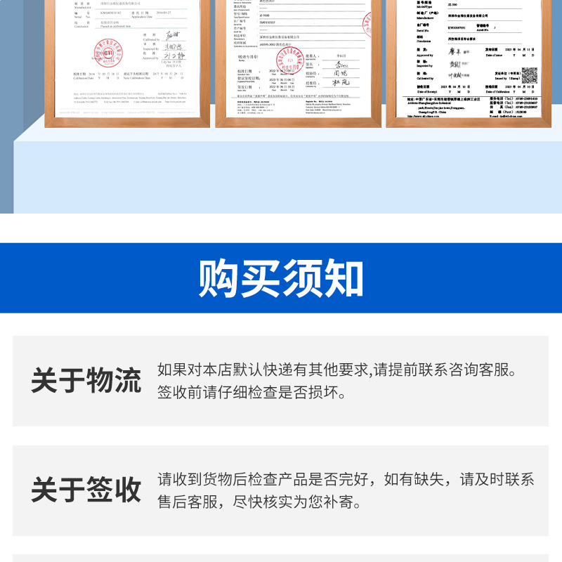 Touch screen melt index meter, melt flow rate meter, PVC resin plastic particle melt index measuring instrument