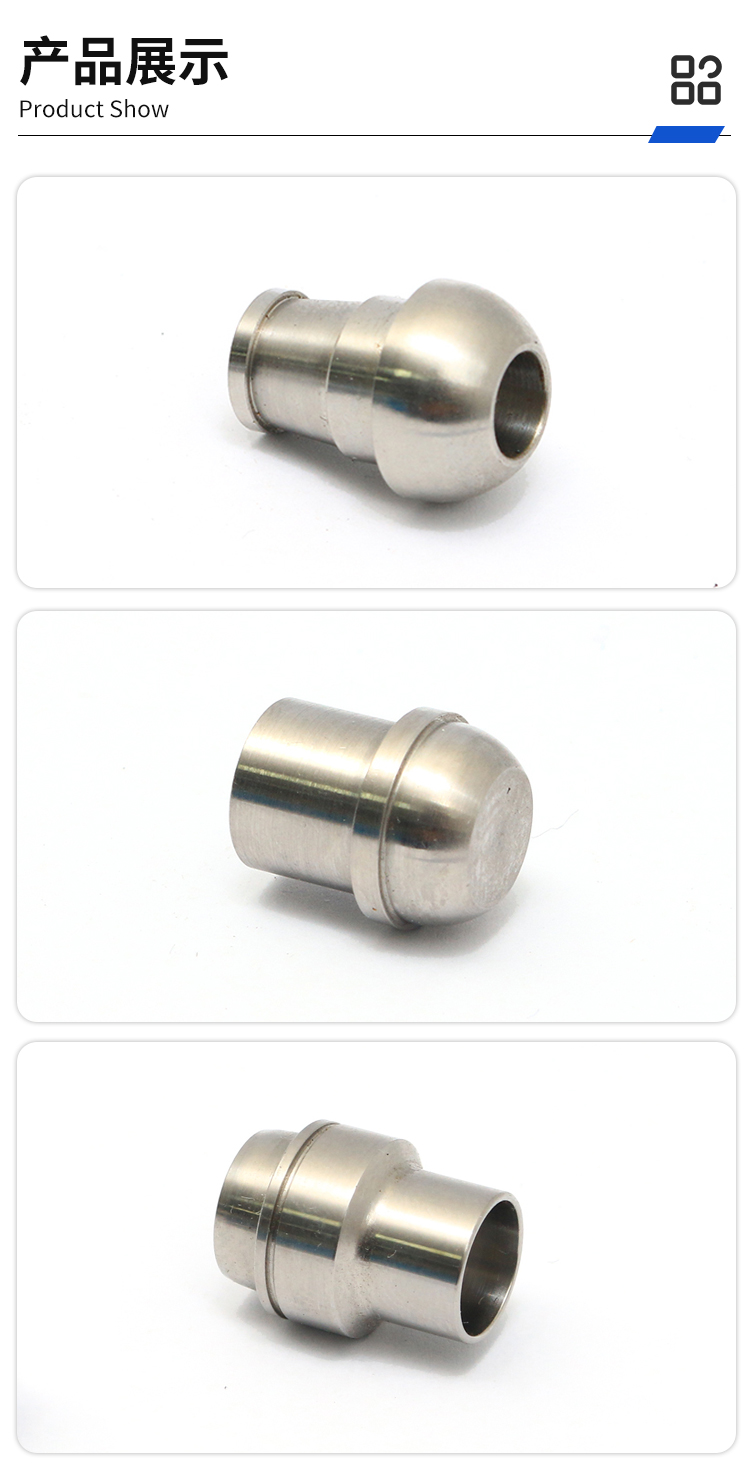 Plunger joint processing stainless steel 304 machine parts, drawings, samples, precision lathes, CNC batch customization