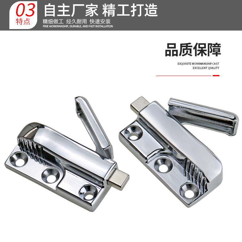 C-838 zinc alloy window cabinet door latch, door latch spring press latch lock, anti-theft door lock latch MX11