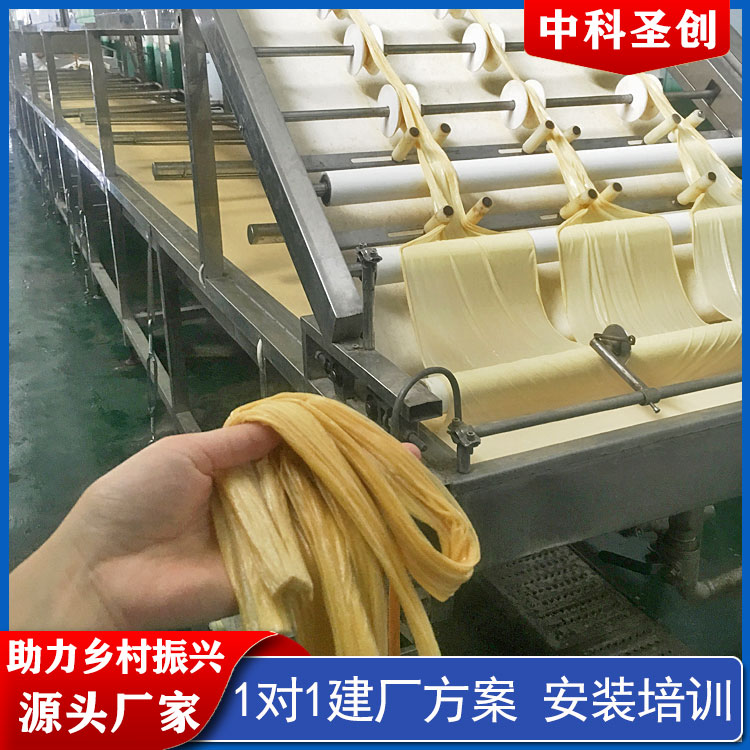 Stainless steel automatic Rolls of dried bean milk creams machine Large bean product factory Full automatic Rolls of dried bean milk creams oilskin machine Production line installation training