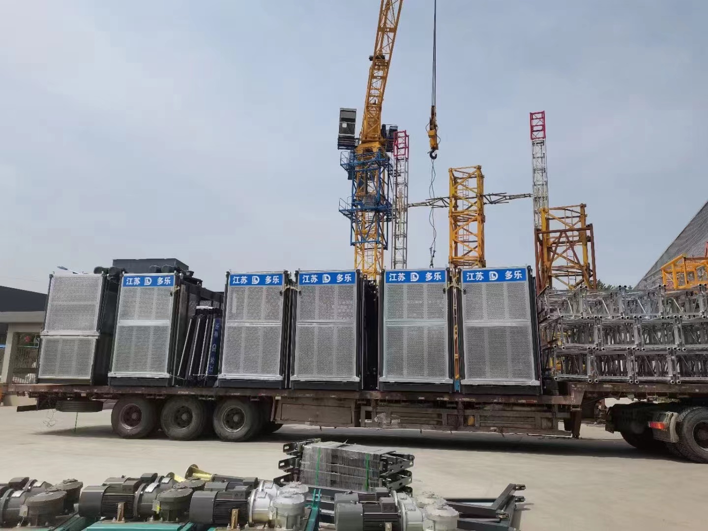 Duole Reservation Service Construction Elevator Production Frequency Conversion Derrick Type Construction Site High Rise Elevator Engineering Equipment