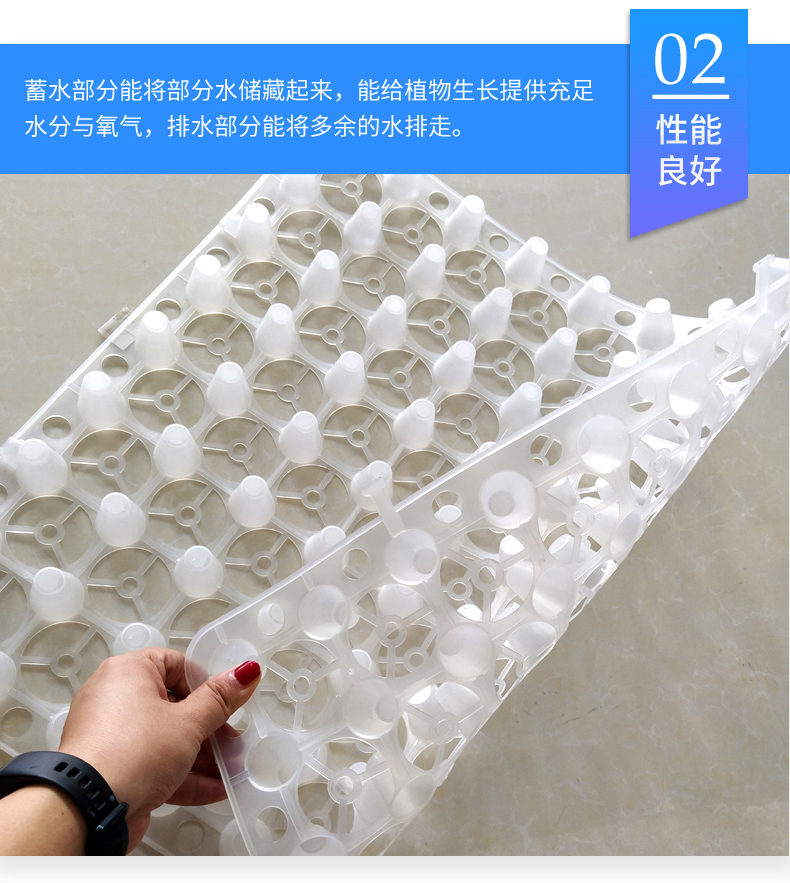 Hengtuo Sewage Board Insulation and Root Control 4.0 HDPE Water Storage and Drainage Board for Garden Flower Ponds Plastic Concave Drain Board