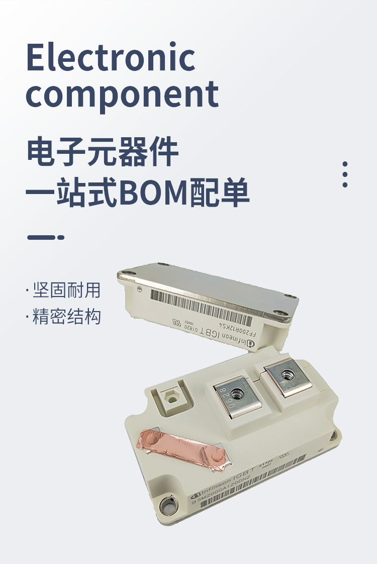 IFS200B12N3E4_ B31 INFINEON Infineon Power Semiconductor IGBT Thyristor Electronic Element