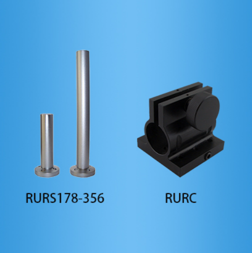 Ruiyu Technology -38mm series support rod and holder: RURS/RURC series