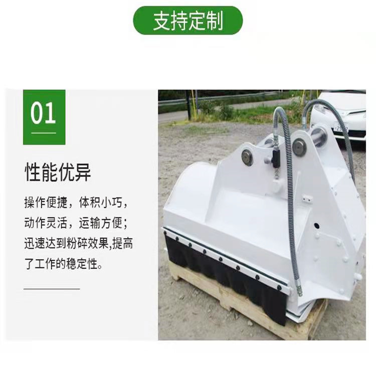 Customized excavator, lawn mower, ditch manganese steel weeding machine, excavator, grass crusher, garden weeding equipment