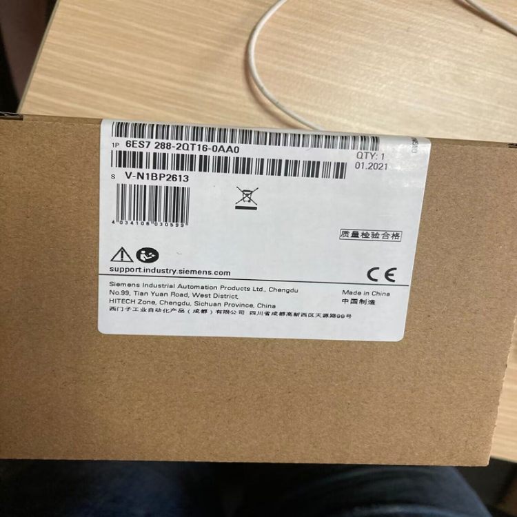 西门子S7-200SMART PLC模块批发商CPUCR30s经济型