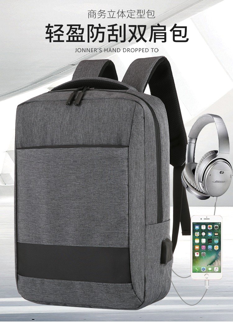 【 Customized 】 Men's backpack with large capacity and multifunctional laptop backpack for students