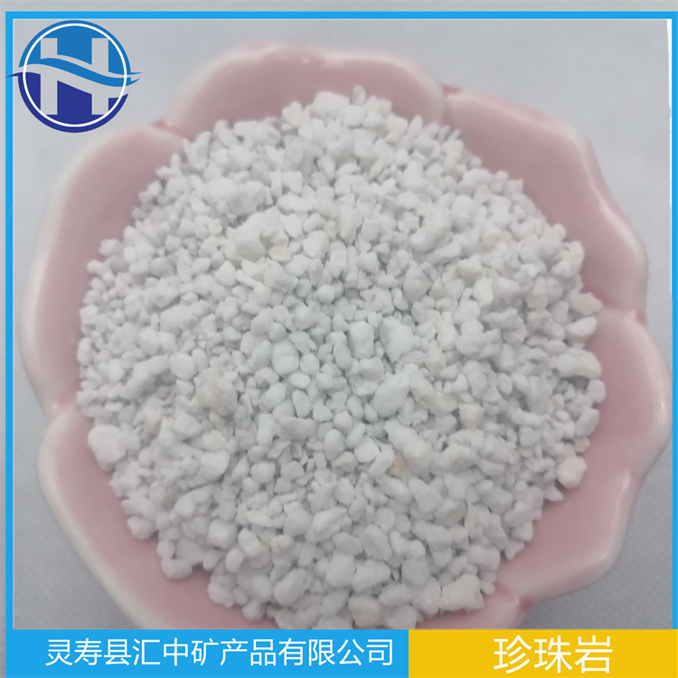 Huizhong specializes in producing raw materials, fireproof coatings, thermal insulation mortar, and perlite for insulation risers