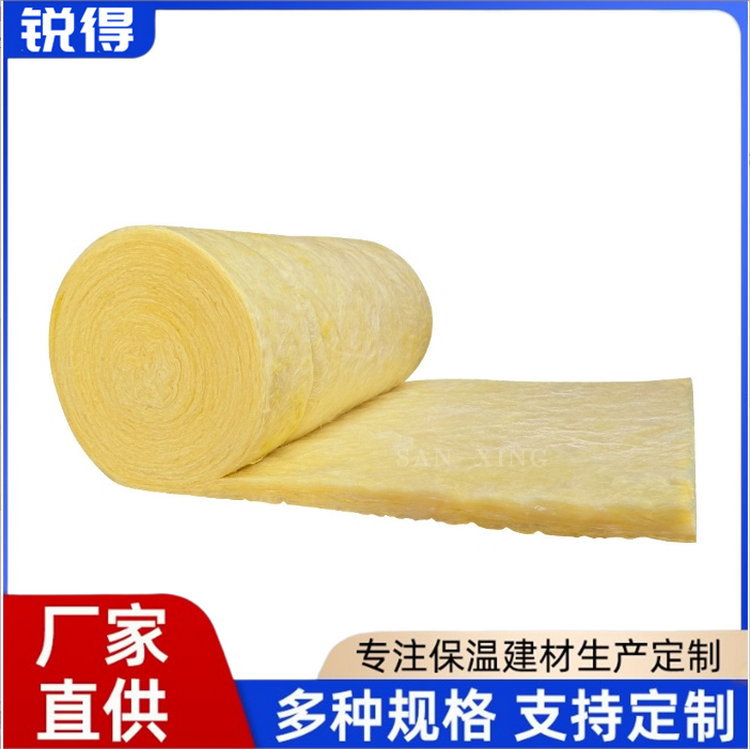 锐得 进口聚丙烯贴面钢构屋面用防潮玻璃棉纤维卷毡真实工厂