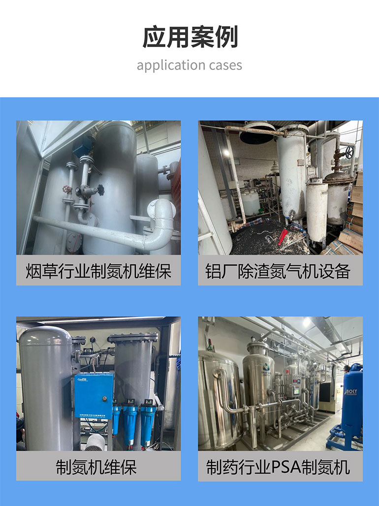 Air cooled low-temperature chiller, water cooled circulating ice water chiller, combined with environmental protection national standard quality chiller