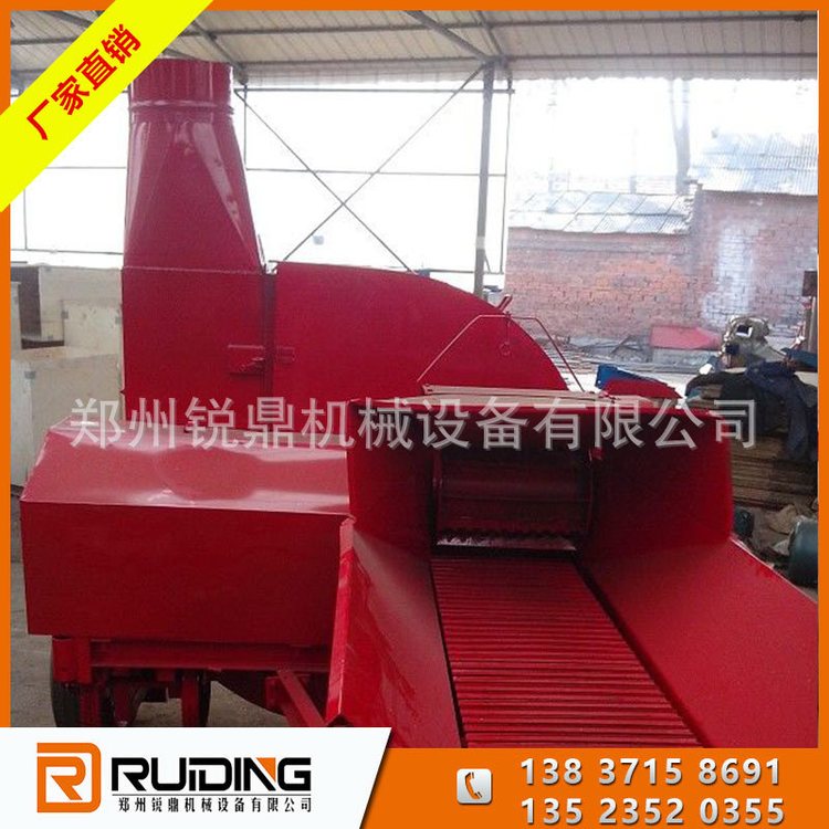 Grass cutting and silk rolling machine for agricultural and animal husbandry farms New type of silage grass cutting machine Straw crusher Sharp Ding machinery