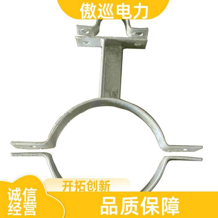 傲巡电力长期供应扁铁抱箍 资质齐全 水管管道固定u型丝 发货及时