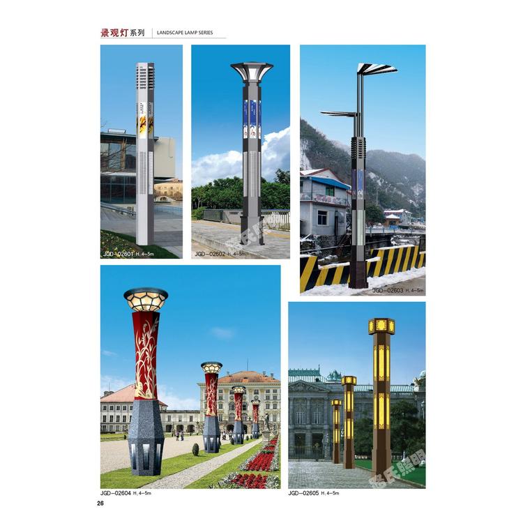 LED pillar lights for door-to-door installation, park community commercial pedestrian street waterproof courtyard lights, solar square lights