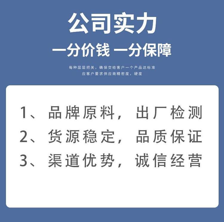 瑞士EMS PA66 原料 AG-20/10 V0 注塑 錦綸66塑膠粒廠家