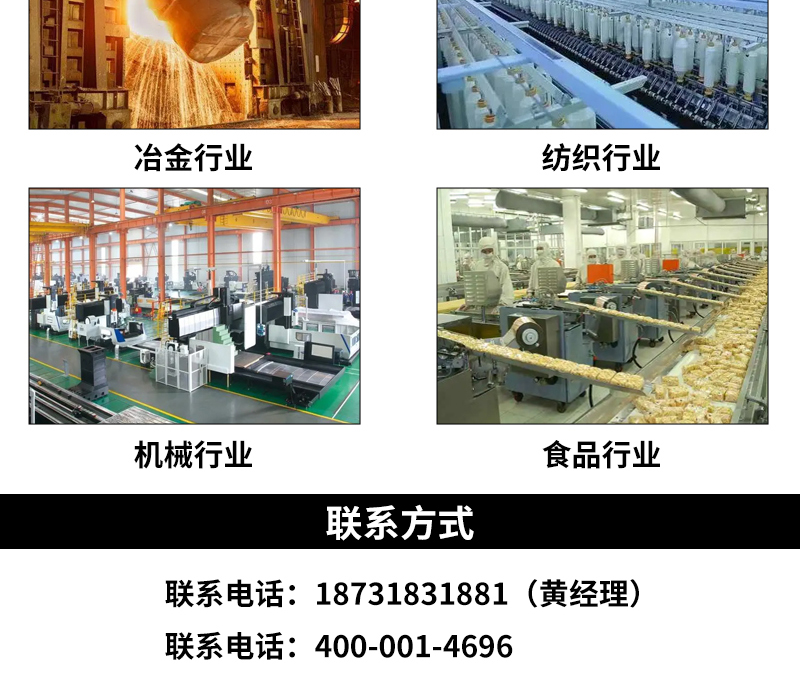 Industrial radiator adopts hydraulic expansion technology, aluminum and copper are not separated, Meichun