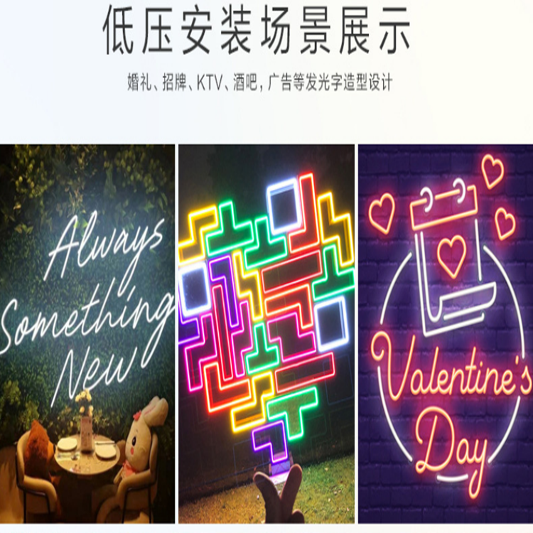 LED flexible light with square circular outdoor waterproof 16 * 16 silicone line light