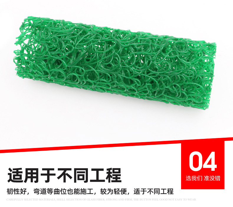 Plastic blind ditch compression type seepage drainage network pipe, highway roadbed tunnel thermoplastic synthetic resin