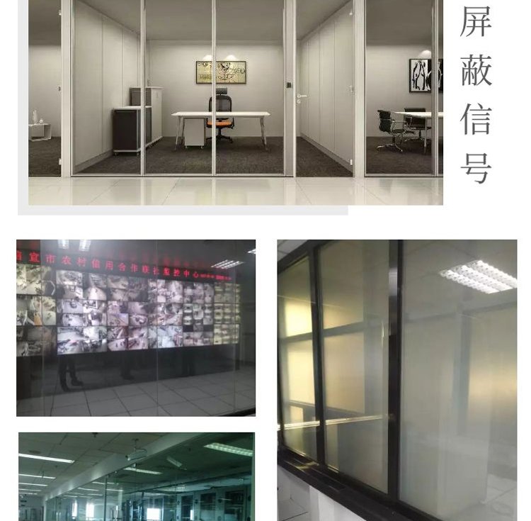 Deformed metal mesh shielding glass shielding coating glass toughened electromagnetic shielding shielding material