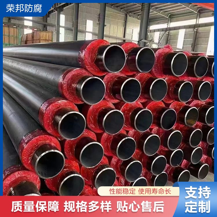 荣邦 镀锌铁皮泡沫保温管 弯曲性柔软 建筑领域用 120mm厚